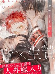 父与子漫画书全集章节 越看越像